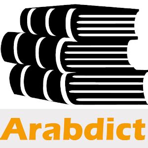 arabdickt