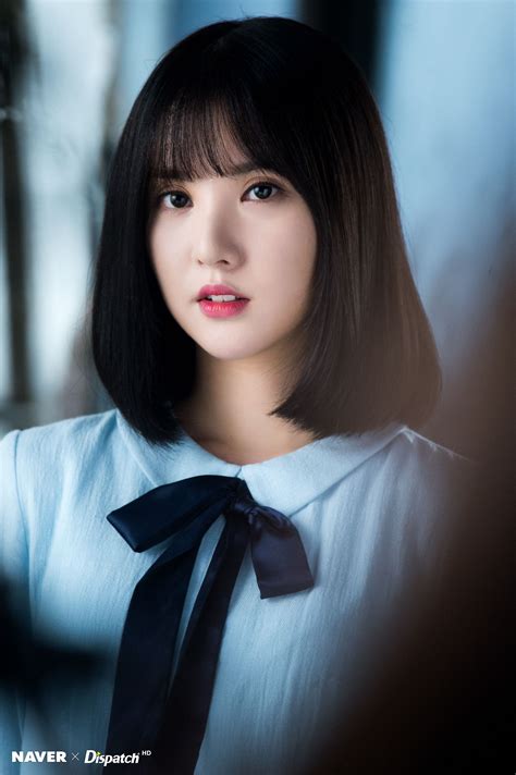 eunha