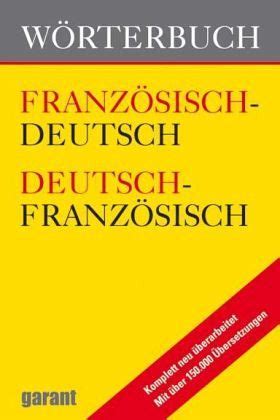 französisch-deutsch