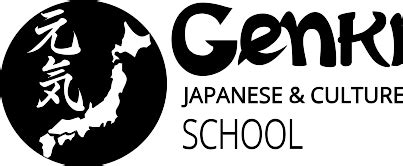 genkijacs