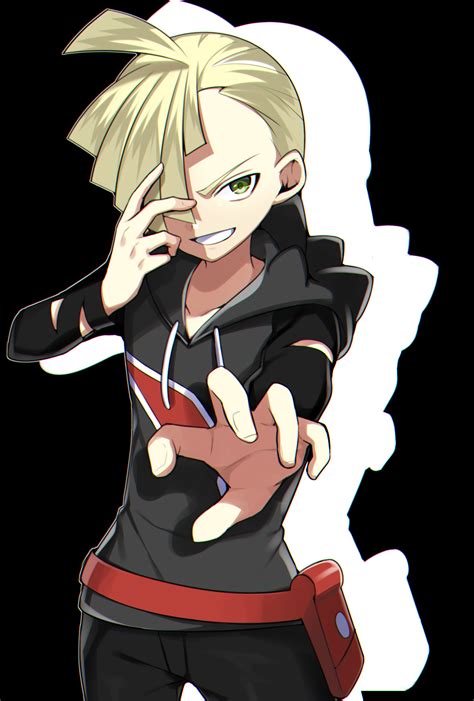 gladion