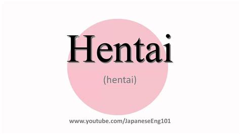 hentaimeaning