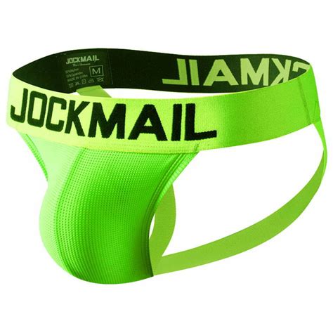 jockstrapit