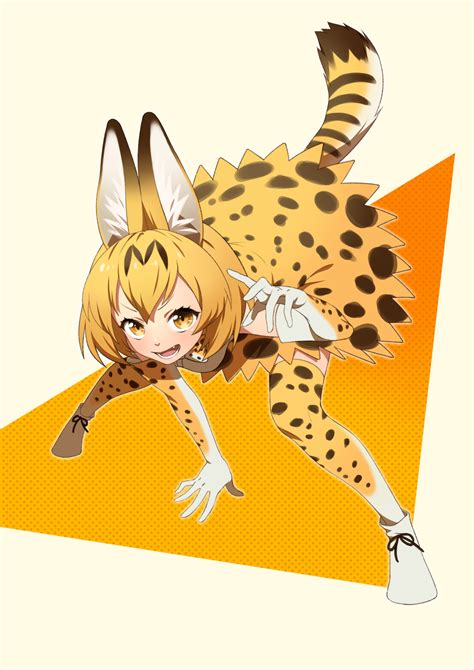 kemono