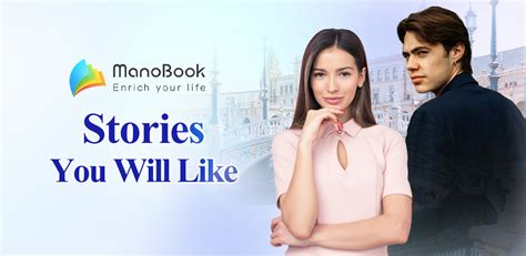 manobook