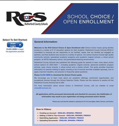 rcschools