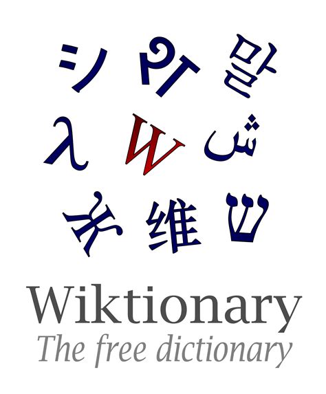 wiktionary