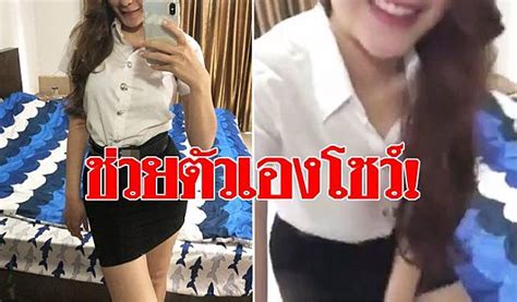 หี